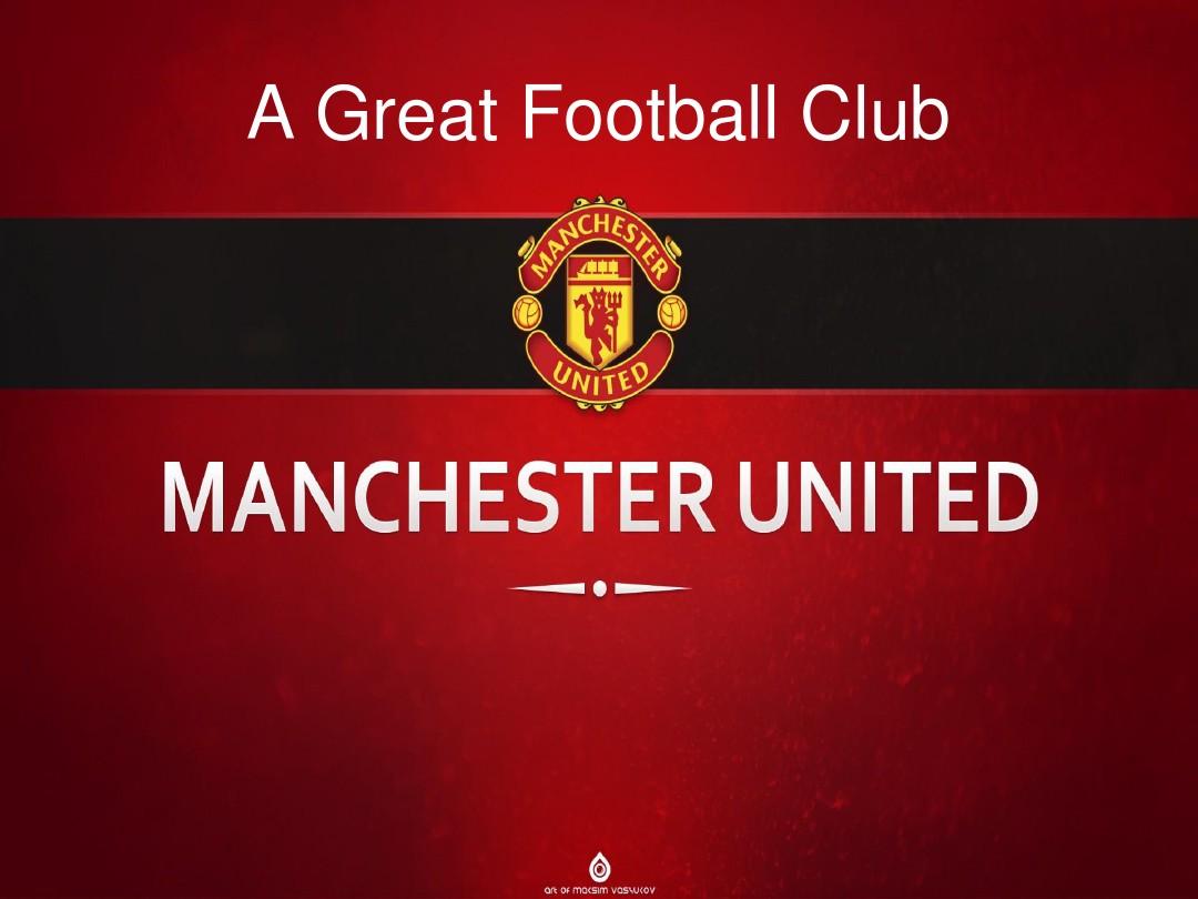 她的实力和 她的实力和