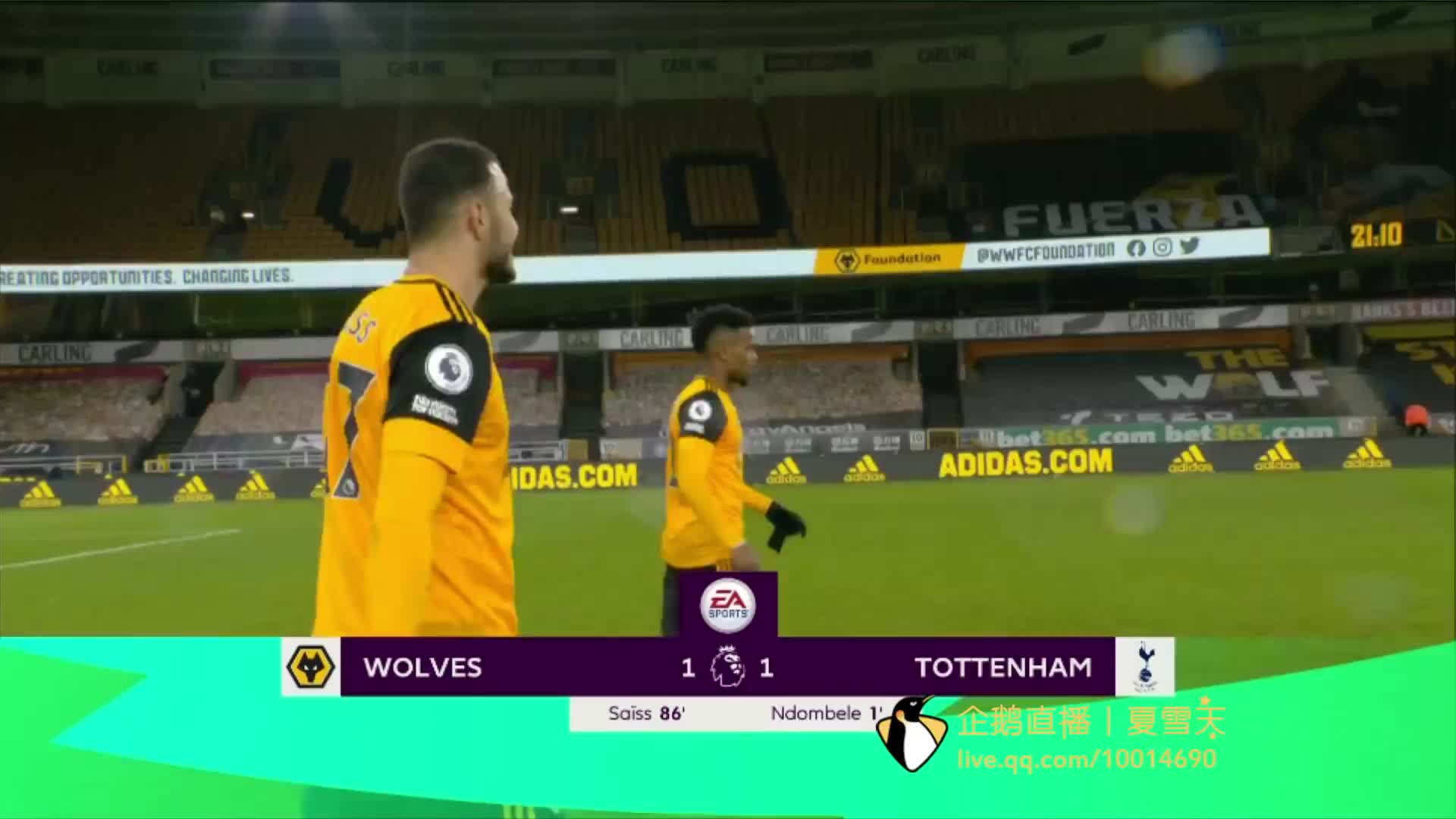 后半段不断 后半段不断